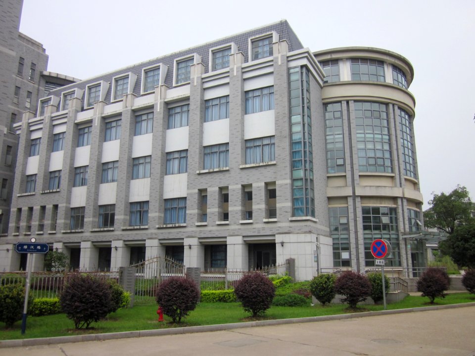Hunan First Normal University42