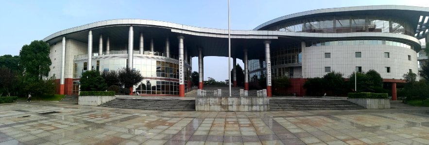 Hunan Provincial Youth Activity Center