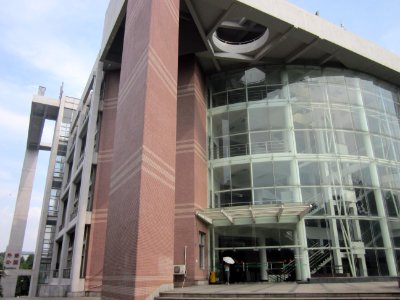 Hunan University12