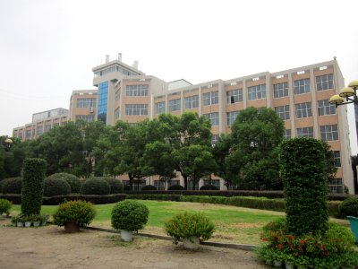 Hunan University of Commerce8