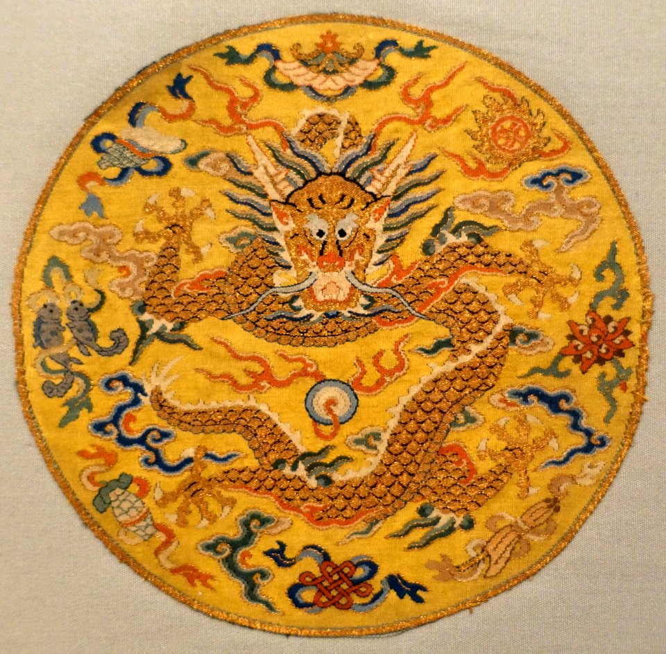 Imperial insignia roundel for emperor's young son, 1 of 2, China, Qing dynasty, late 18th to early 19th century, silk, metal-wrapped silk - Textile Museum, George Washington University - DSC09548