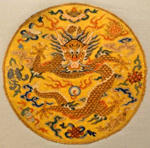 Imperial insignia roundel for emperor's young son, 1 of 2, China, Qing dynasty, late 18th to early 19th century, silk, metal-wrapped silk - Textile Museum, George Washington University - DSC09548