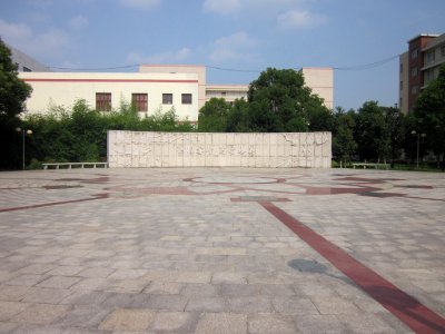 Hunan Women's University16