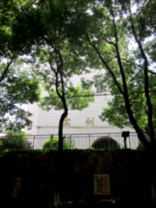 Hunan Women's University02