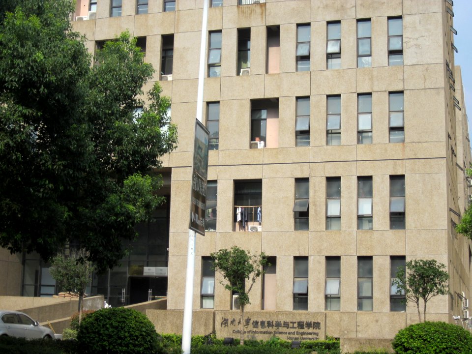 Hunan University19