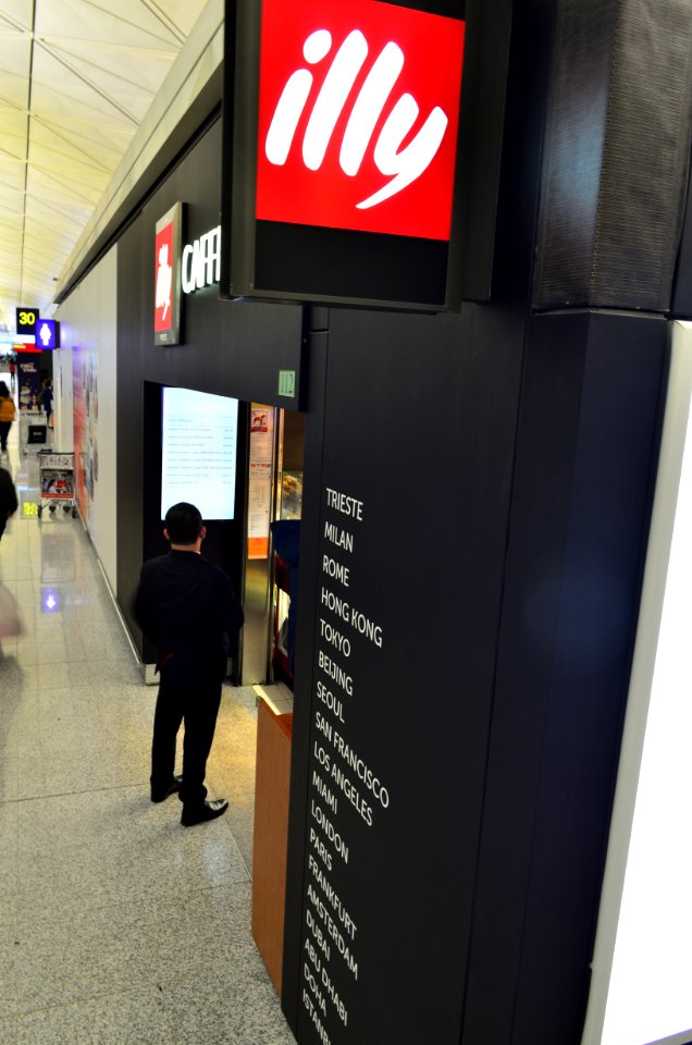 IllyHongKongInternationalAirport3