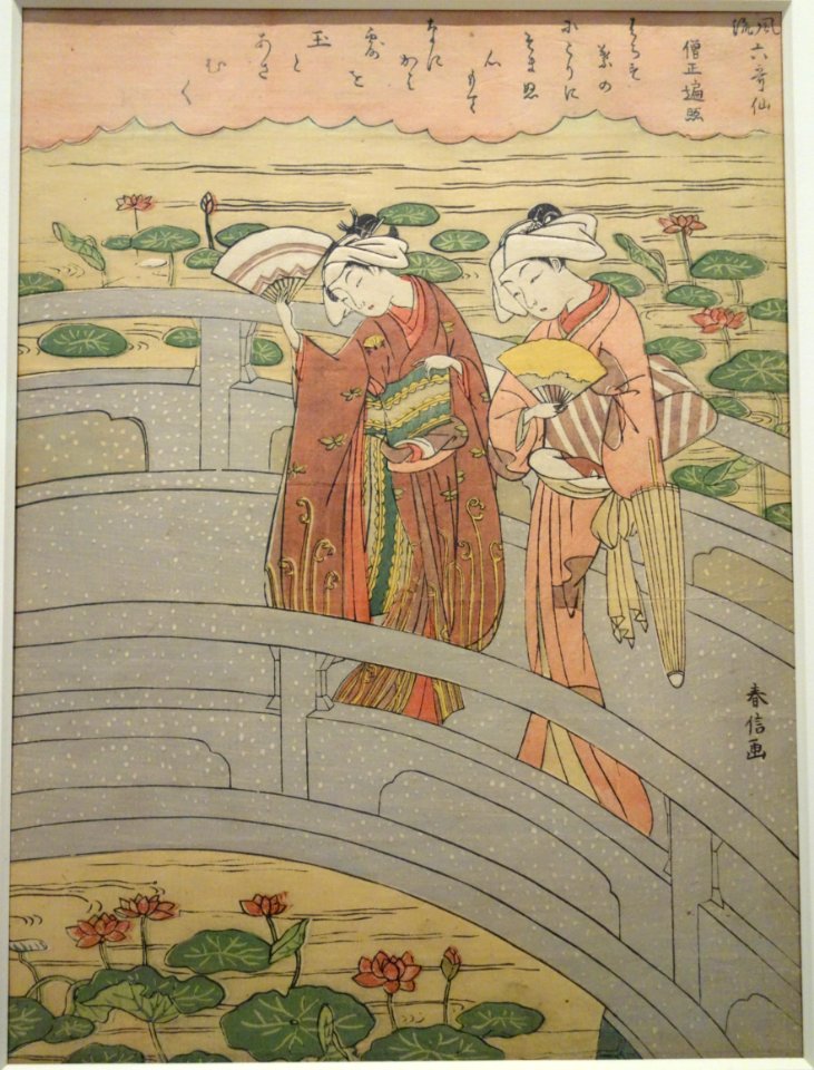 Illustration of a Poem by Rokkasen (Six Immortal Poets) - Sojo Henjo, by Suzuki Harunobu, Edo period, 18th century - Tokyo National Museum - DSC06284