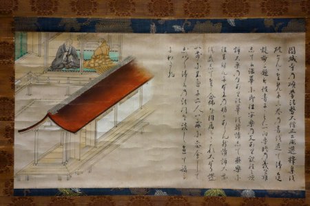 Illustrated biography of Priest Honen, detached segment, Kamakura period, 14th century, color on paper - Tokyo National Museum - DSC05758