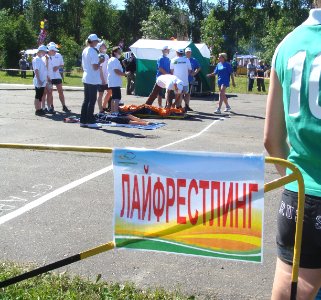 Ilimpiada 2013, Koryazhma (01)