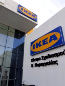 Ikea Store Limassol