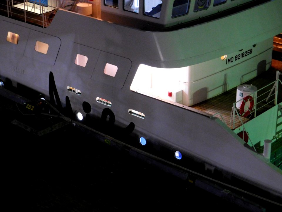 Ilast of body of Shirochidori a training vessel of Mie maritime high school