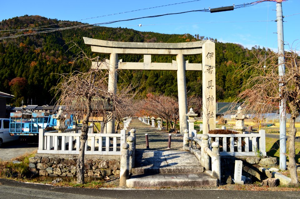 Ikagu-jinja, otorii