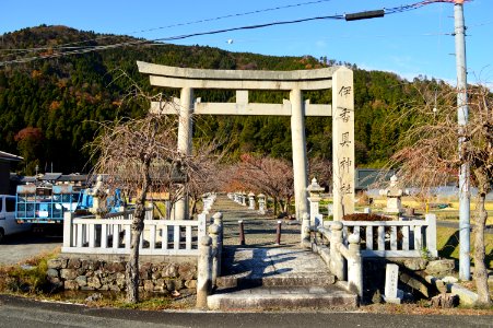 Ikagu-jinja, otorii