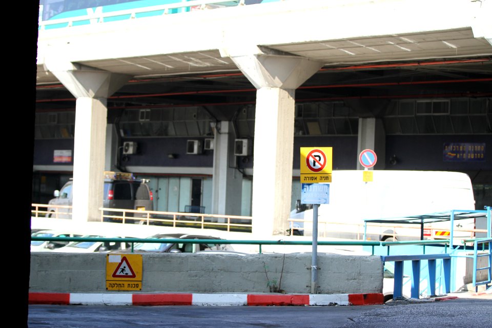 IMG-7367-tel-aviv-central-bus-station-november-2017