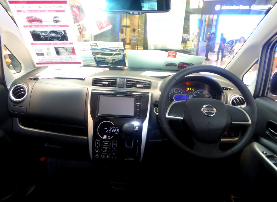IMPUL DAYZ N Version (B21W) interior