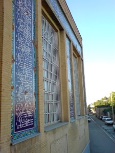 Imam Hasan Mojtaba Mosque Nishapur 08