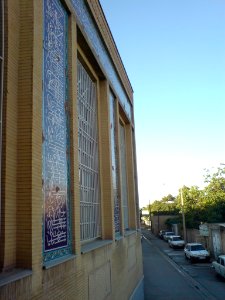 Imam Hasan Mojtaba Mosque Nishapur 09