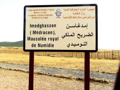Imedghasen (Medracen) 1 ايمدغاسن - الضريح الملكي النوميدي