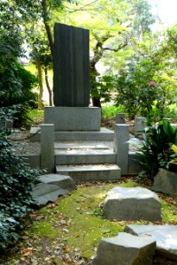 Imperial Rescript to Soldiers and Sailors monument (軍人勅諭の碑) - Yasukuni Shrine - Tokyo, Japan - DSC06111