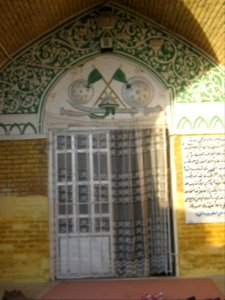 Imamzadeh Yahya Mosque - south Manuchehri st - Nishapur 5