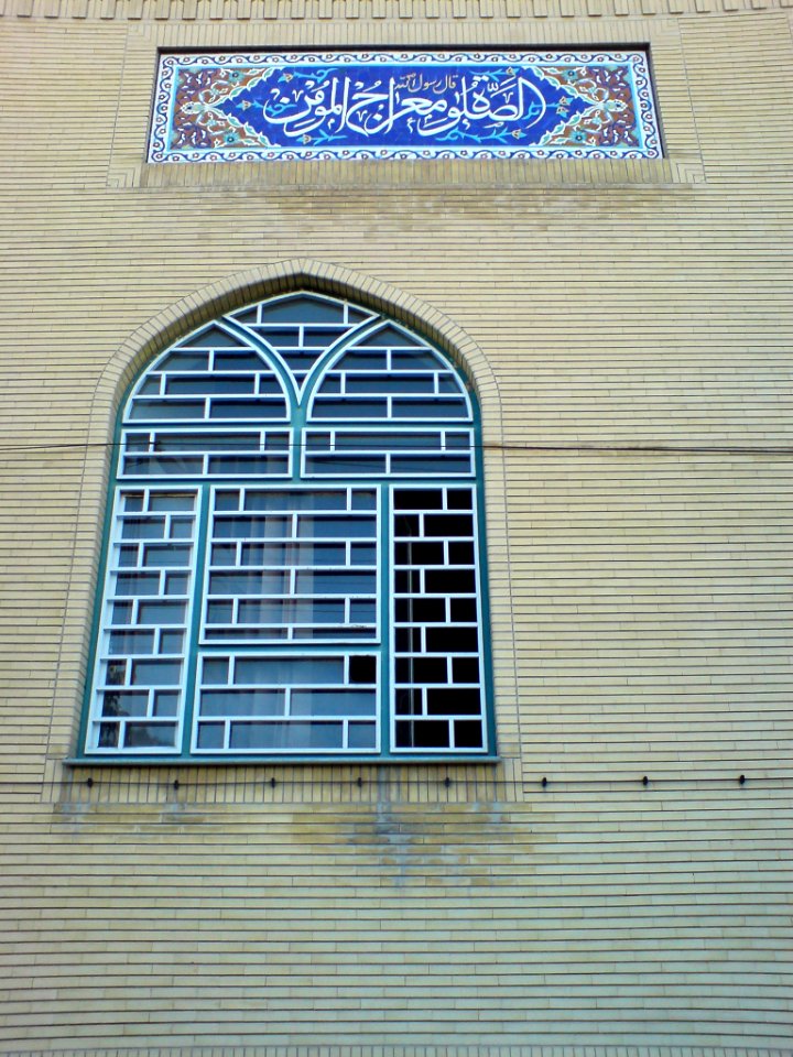 Imam Hasan Mojtaba Mosque Nishapur 03