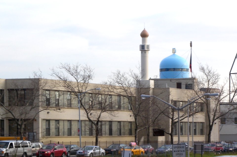 Imam Al-Khoei Foundation 8989 Van Wyck jeh