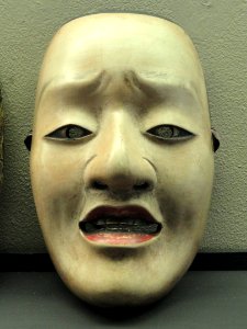 Imawaka character, Noh mask, early 1700s, stamped Tenkaichi Deme inside - George Walter Vincent Smith Art Museum - DSC03536