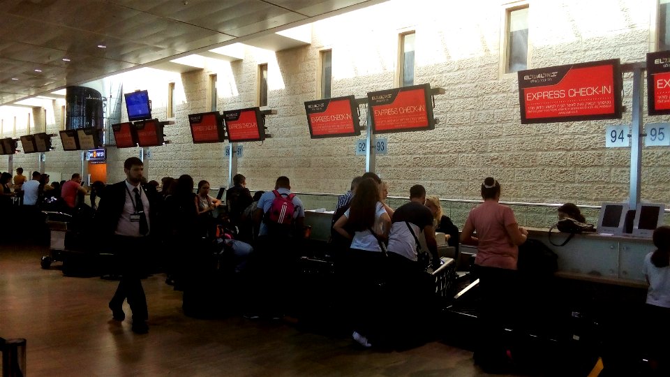 IMG 20170802-151417-ben-gurion-airport