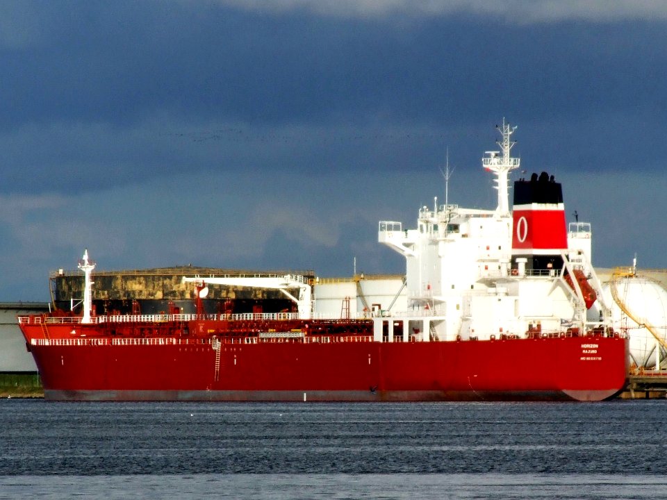 IMO 9283710 Horizon, Port of Amsterdam, Holland 09-Dec-2006