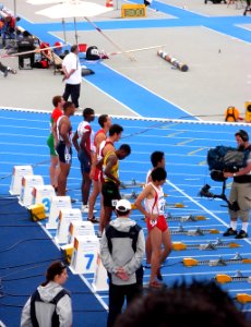 IAAF World Junior Championships Bydgoszcz 2008 10
