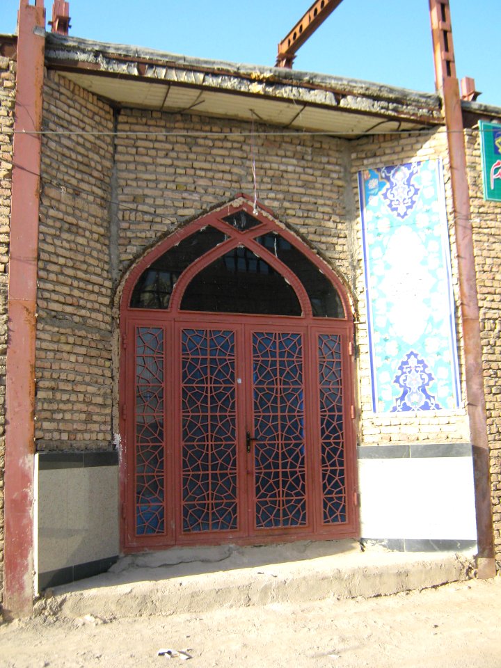 Imam Hassan Mosque - Yaghma Town - Nishapur - signboard 5