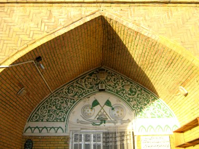 Imamzadeh Yahya Mosque - south Manuchehri st - Nishapur 3