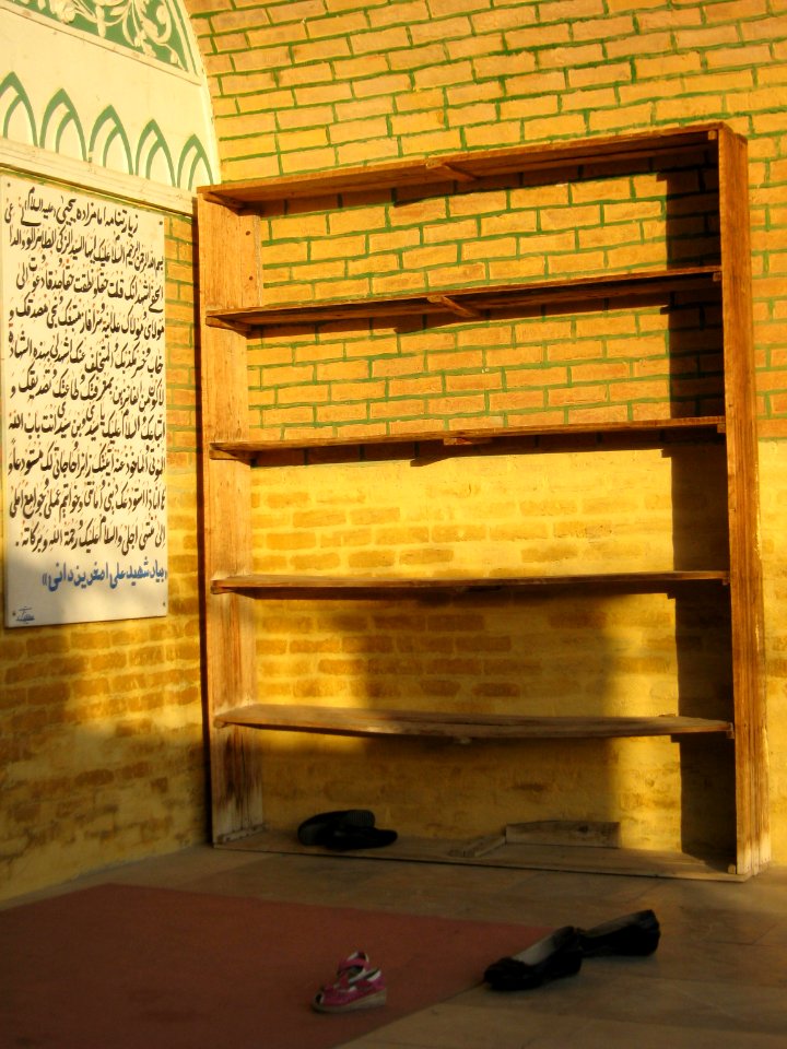 Imamzadeh Yahya Mosque - empty shoe case - south Manuchehri st - Nishapur 2