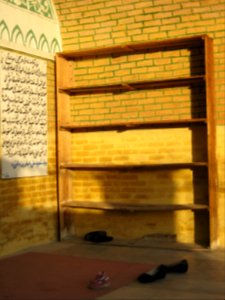 Imamzadeh Yahya Mosque - empty shoe case - south Manuchehri st - Nishapur 2 photo