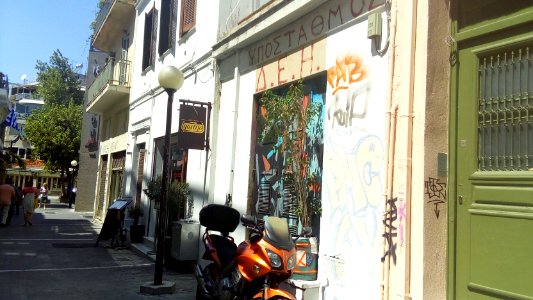 IMG 20170807 144542-gostijo-jewish-restaurant-athens