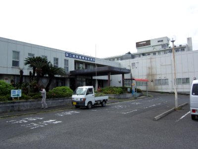 Ibusuki National Hospital
