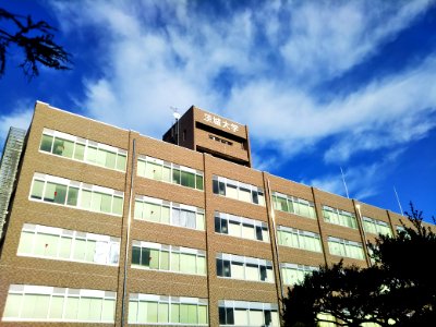 Ibaraki-Univ-Mito-2018111701