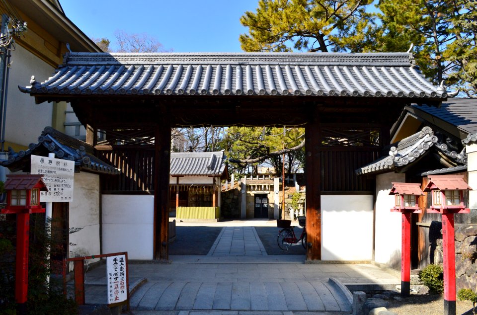 Ibaraki-jinja, higashimon