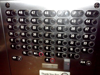 Idiosyncratic elevator panel photo