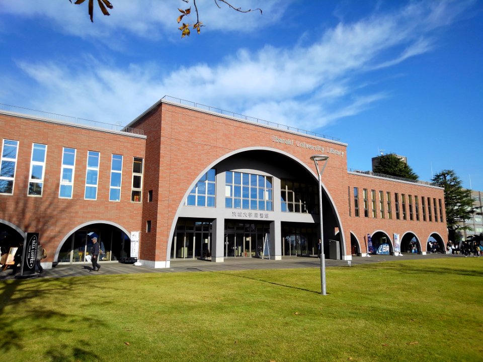 Ibaraki-Univ-Mito-Library-2018111701