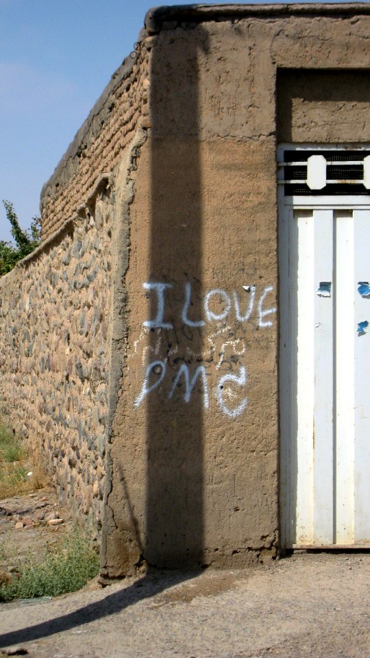 I love you PMC - grafitti - Nishapur