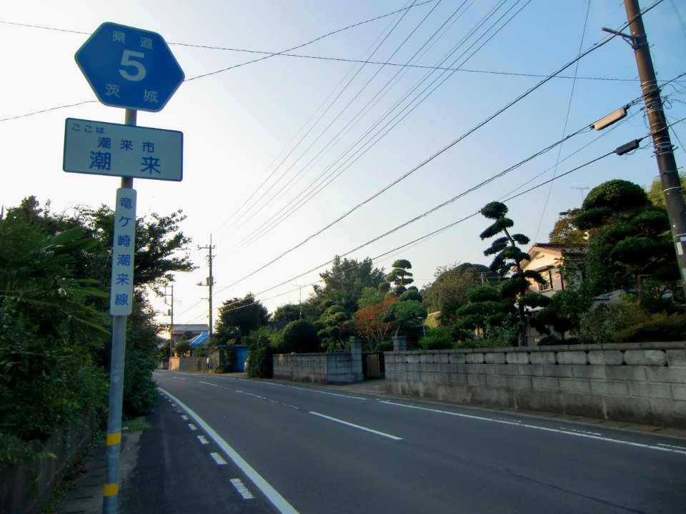 Ibaraki pref road 5 in Itako