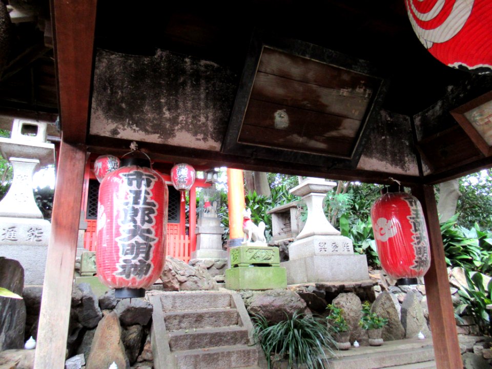 Ichigorō-daimyojin 007