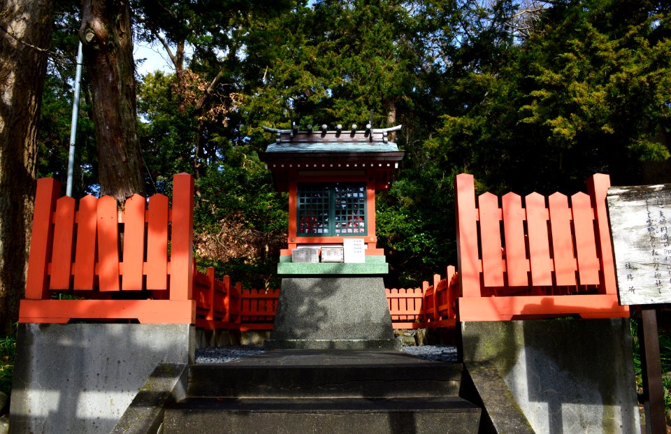 Ikonahimenomikoto-jinja Mime-benzaiten