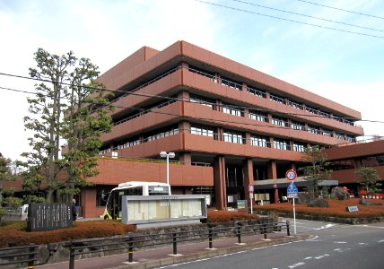 Ikoma City Hall
