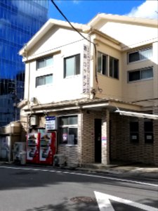 Ikebukurolodging