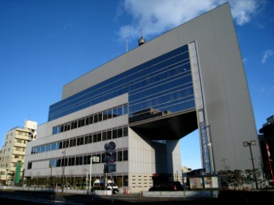 Ikegami Police Station