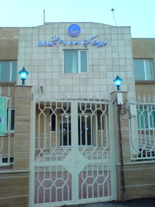 IKRF Nishapur (1)