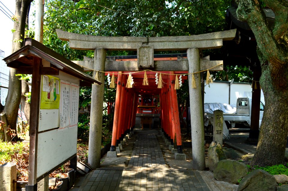 Ikune-jinja (Sumiyoshi, Osaka), Inari-sha
