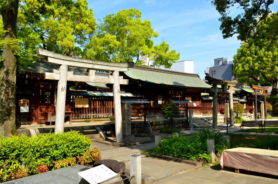 Ikukunitama-jinja keidaisha-1